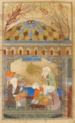 Observatoire de Nasireddin à Meraga