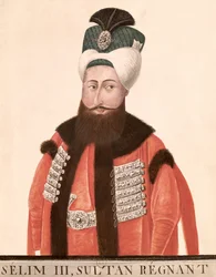 Sultan Selim III (1761-1808) 18e-19e siècle (aquarelle sur papier)