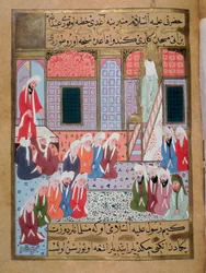 Le prophète Muhammad (570-632) (visage couvert) prêchant pour la dernière fois dans la mosquée de Médine. Miniature turque du 16e siècle. Istanbul, Musée des Arts Turcs et Islamiques