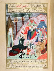 Le prophète Mahomet (Muhammad) (570-632) (son visage couvert) priant pour que la pluie tombe et soulage le peuple musulman avant la bataille de Badr