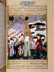 Le prophète Muhammad rencontre un berger monothéiste