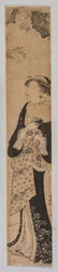 Une beauté au printemps, 1752-1815