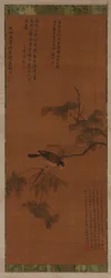 Un oiseau sur une branche feuillue, dynastie Ming, 16ème-17ème siècle