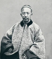 Un fonctionnaire chinois, 1902