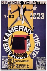 Une tournée du Théâtre de la Chambre de Moscou