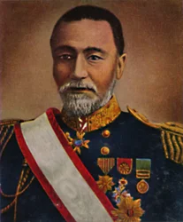 Amiral Graf Togo 1847-1934, 1934