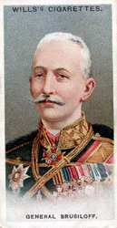 Alexei Broussilov, soldat russe, 1917