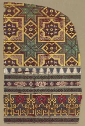 Fragment de suspension de l