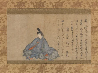 Ariwara Narihira... version Fujifusa des Trente-six Poètes Immortels