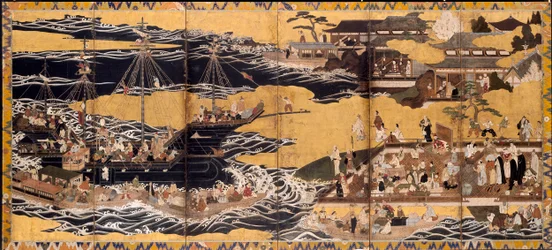 Arrivée des Barbares du Sud, vers 1600
