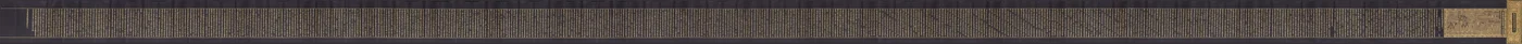 Sutra Avatamsaka n° 78, 1200s-1300s