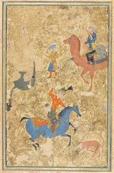 Bahram Gur et Azada, du Shahnama Livre des Rois de Firdausi