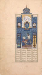 Bahram Gur dans le Pavillon Bleu, Folio du Khamsa Quintet de Nizami, début du 16e siècle