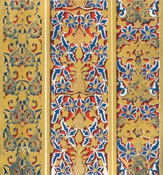 Bandes, côté des arches, Cour des Lions, 1907