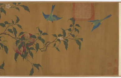 Oiseaux parmi les branches de pêcher, dynastie Qing, 18ème siècle