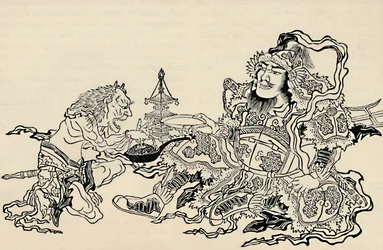 Bishamon et le démon ministre, 1886