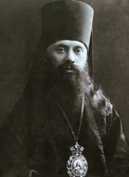 Évêque Anastasy Gribanovsky de Serpukhov, vers 1906-1907