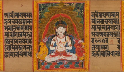 Bodhisattva Maitreya...Manuscrit de la Perfection de la Sagesse