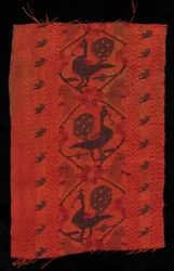 Bordure avec motif de paon, 1600s