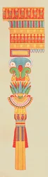 Capitale de bouquet, Thèbes, Égypte, 1928