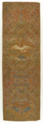 Panneau de brocart, dynastie Qing, 18e siècle
