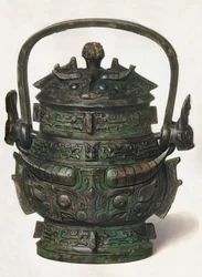 Bronze Yu