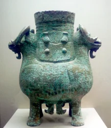 Vase rituel en bronze, dynastie Shang, Chine, XIIe siècle av. J.-C.