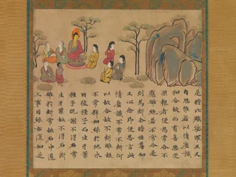 Bouddha Prêchant, une section du Sutra Illustré du Karma Passé et Présent