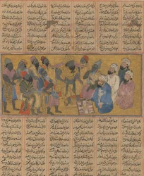 Buzurjmihr explique le jeu de backgammon Nard au Raja de Hind, vers 1300-30