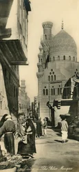 Le Caire - La Mosquée Bleue, vers 1918-1939