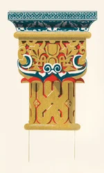Chapiteau de colonnes, Cour des Lions, 1907