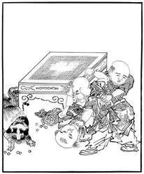 Garçons chinois se querellant, 17e siècle 1886
