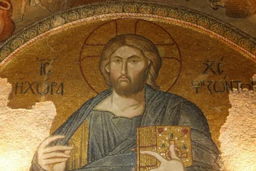 Église Saint-Sauveur-in-Chora. Mosaïque du plafond du Christ Pantocrator (en gloire), Istanbul, Turquie