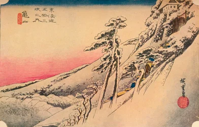 Beau temps après la neige à Kameyama, des 53 stations de Tokaido, 1832, 1903