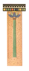 Colonne, Zawijet el Métin, Égypte, 1928
