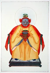 Confucius le Grand Dieu non apothéosé de Chine, 1922