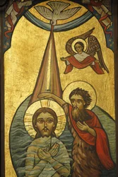 Icône copte : Baptême de Jésus, Le Caire, Égypte