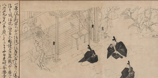 Les courtisans visitent le temple mortuaire de Sugawara no Michizane, vers 1300