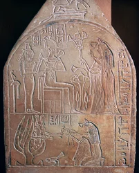 Détail de la stèle funéraire d