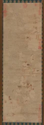 Dix-huit Luohans traversant une rivière, dynastie Ming, 16e-17e siècle