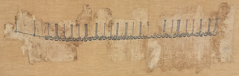 Tiraz en coton brodé, 991-1031