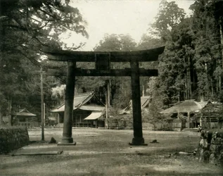 Entrée d