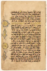 Folio d