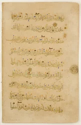 Folio d