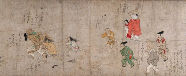 Fukutomi Zoshi, 1400s