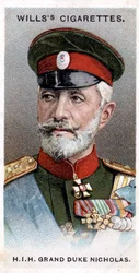 Grand-duc Nicolas de Russie, général russe, 1917