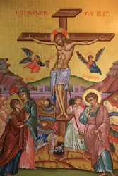 Icône grecque orthodoxe représentant la crucifixion de Jésus, Thessalonique, Grèce