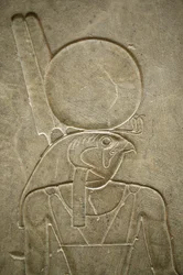 Horus, Le Caire, Égypte