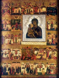 Icône de Marie la Mère de Dieu, russe, 17ème siècle