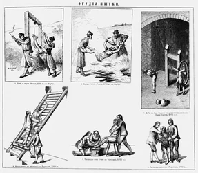 Instruments de torture, fin du XIXe siècle